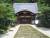 Arrivée au Nanzen-ji...temple sur le chemin