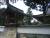 Temple proche du Nanzen-ji...
