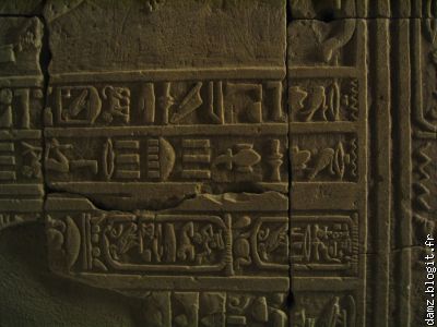Hieroglyphes avec cartouches