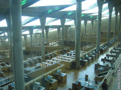 L'intérieure de la bibliothèque d'Alexandrie