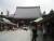 Temple Kannon (Senso ji) grand temple de Asakusa